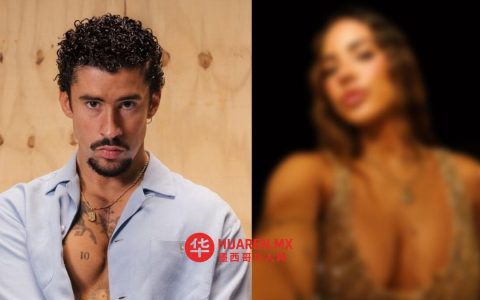 Bad Bunny 的女友是谁？关于他的感情生活，这些是目前可知的信息