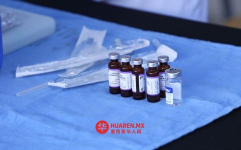 埃塞俄比亚“Metro”雨季低温多雨，麻疹疫苗接种照常进行