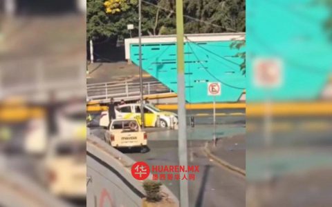 瓜达拉哈拉至少30个地点发生抢劫与骚乱