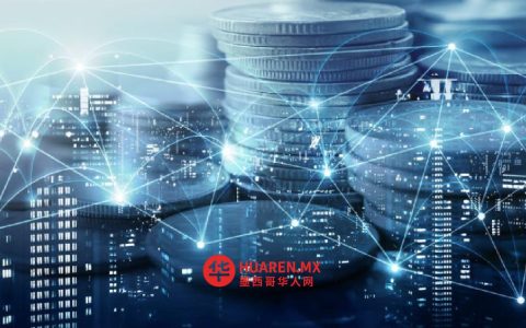 墨西哥国家银行与BBVA在瓜纳华托州参与公共债务拍卖