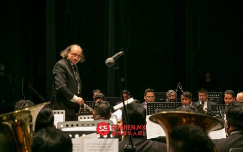 伊达尔戈州交响乐团将举办音乐会庆祝成立125周年