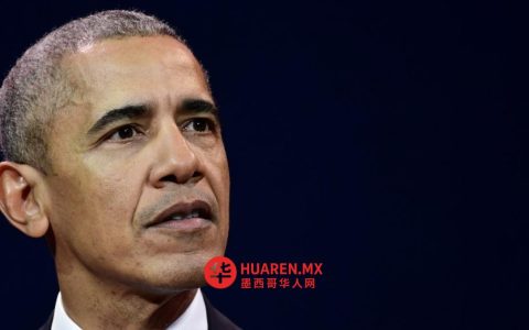 奥巴马就外星人言论作出澄清