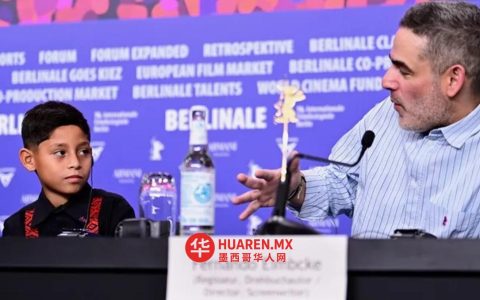 巴斯蒂安·埃斯科瓦尔：2026年柏林电影节闪耀童星