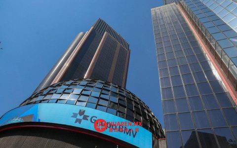 BMV强调佩梅克斯重返市场