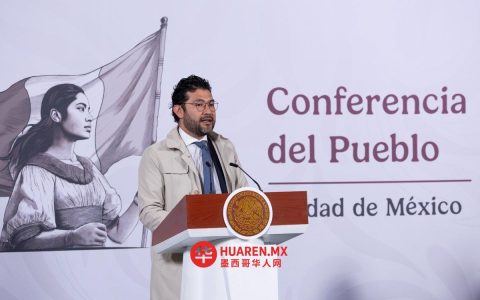 博拉尼奥斯称，加班费将从第41小时起提前发放