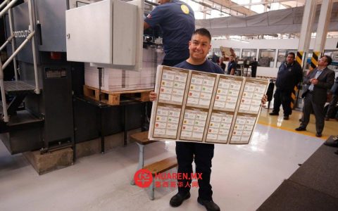 2027年墨西哥选举候选材料费用将达3000万比索