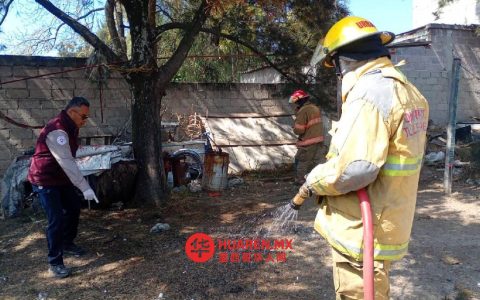 图尔特佩克发生火药爆炸致一人死亡