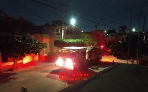 托雷翁一住宅区发生气体泄漏，消防员紧急处置