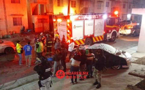 阿尔塔米拉地区半数住宅火灾与“小恶魔”有关，消防部门证实