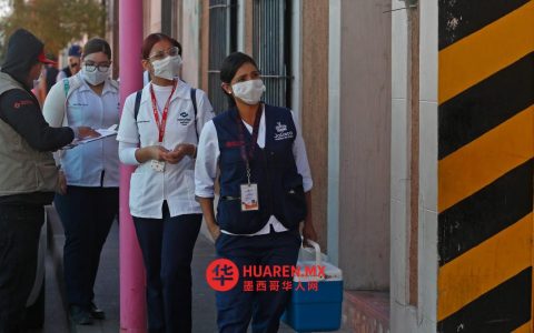 哈利斯科州报告三例麻疹死亡病例