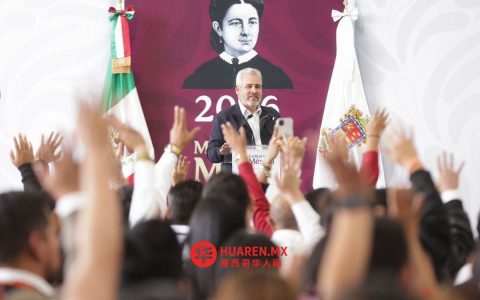 米却肯州率先推出免费数字连接服务