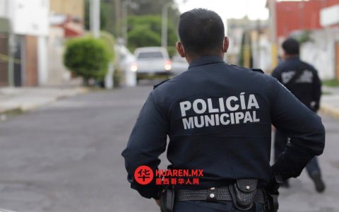 墨西哥伊达尔戈州七个“魔法小镇”警力短缺
