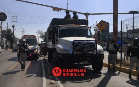 摩托车手遭国民警卫队卡车撞入Mexibús专用车道身亡