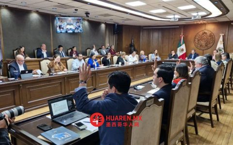 蒙特雷将与酒店业者签署打击人口贩卖合作协议
