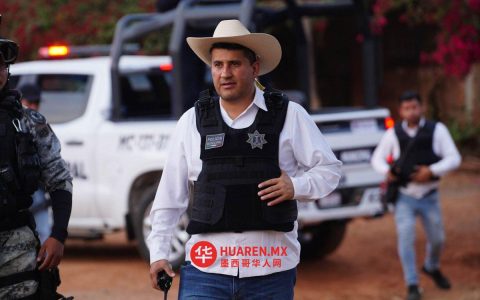 又有三人因乌鲁阿潘市市长卡洛斯·曼佐遇害案被逮捕