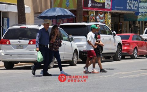 塔毛利帕斯州2026年2月13日天气预报