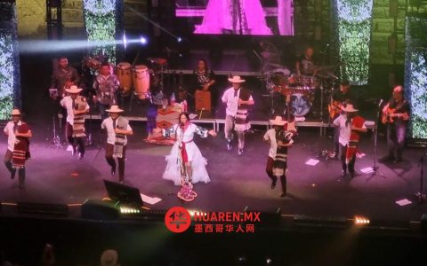 莉拉·唐斯在蒙特雷音乐会献演，致敬墨西哥文化