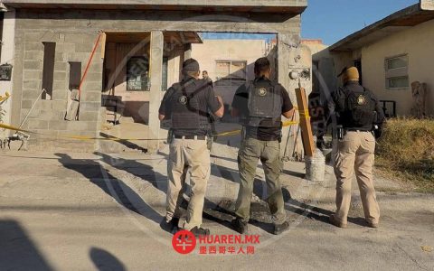 两人因布里塔尼·娜奥米（Britthany Naomy）案被捕，一人将被控谋杀