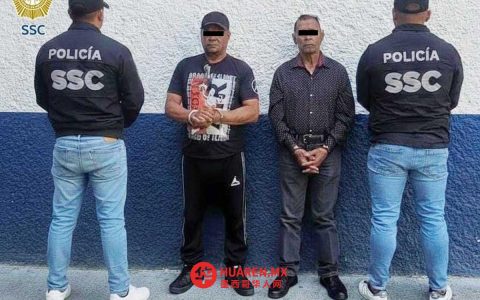 两名涉嫌向历史中心商户勒索的嫌疑人落网