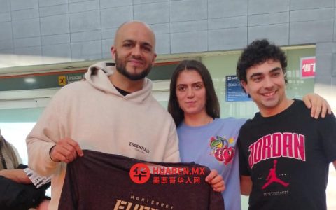 卡洛斯·阿隆索赴蒙特雷接掌女子足球队Fuerza Regia Femenil