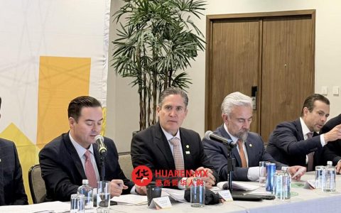 卡洛斯·爱德华多·拉米雷斯·卡波再度出任Canadevi主席