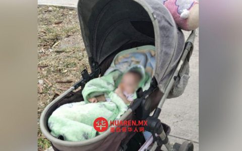 五个月大婴儿被发现独自躺在圣尼古拉斯广场