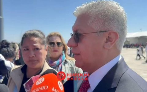 埃多梅克斯：埃尔·门乔落网后，米却肯家族仍持续推进扩张