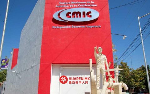CCE拉戈纳被指纵容建筑商通过敲诈燃料费牟利