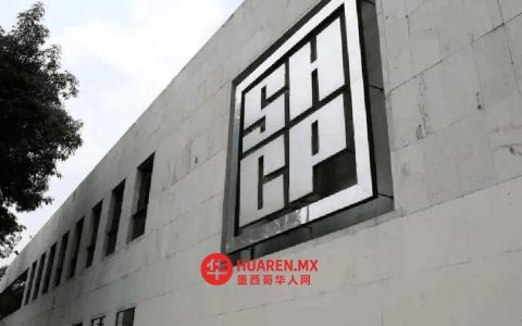 存款证明将仅以电子形式发放——财政部