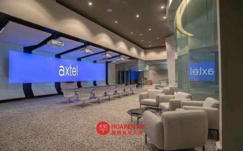 2025年，Axtel公司收入主要来自批发业务与政府合作项目