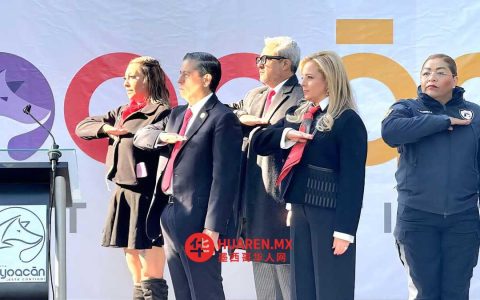 科约阿坎市长在国旗日兑现承诺