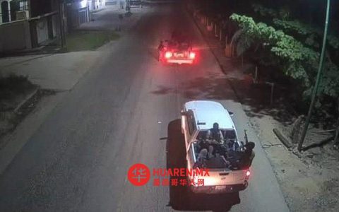 恰帕斯州通过法案 允许警察配备大口径武器
