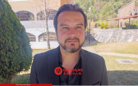 恰帕斯州2月28日起为教师发放工资，拟在原住民地区增设教职