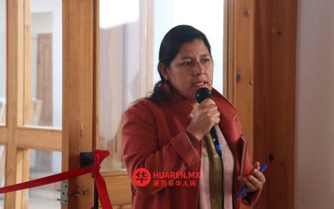 恰帕斯州原住民妇女网络谴责针对CELALI负责人制度性暴力