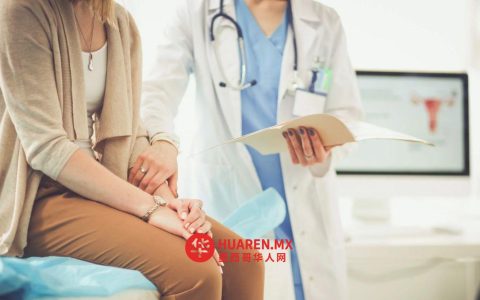 墨西哥女性最主要原因死于恶性肿瘤