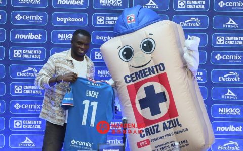 克里斯蒂安·埃贝雷正式加盟克鲁斯阿苏尔队（Cruz Azul）