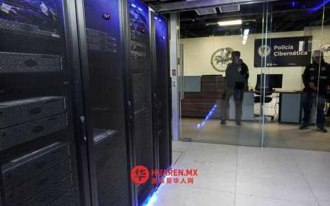 网络骗子利用人们对财富的渴望实施诈骗