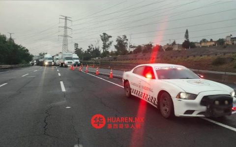 恰帕-莱谢里亚高速公路将封闭两条车道