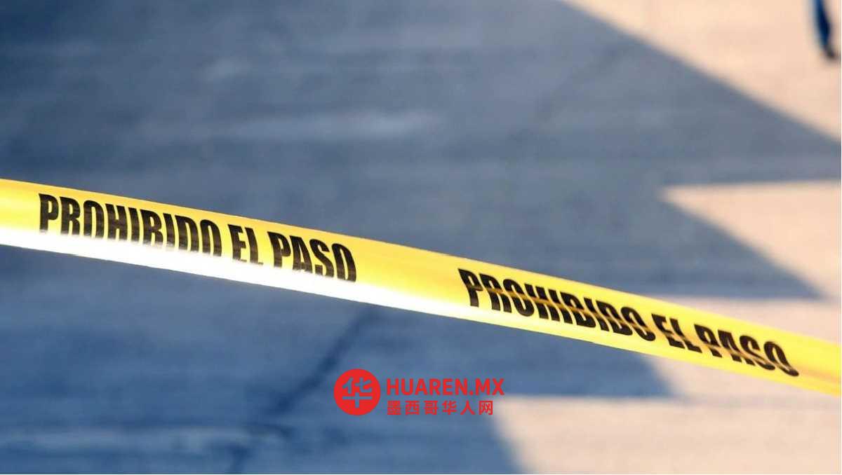 奇尔潘辛戈空地惊现尸体，建筑工人报警