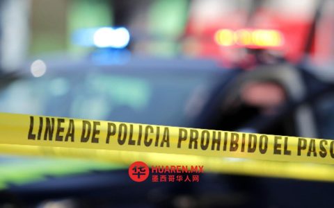 圣地亚哥追捕行动抓获四人
