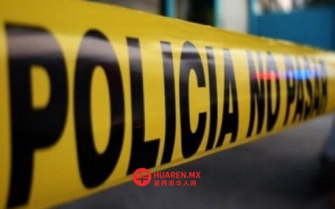 前瑙卡尔潘警察因贩毒携械被捕
