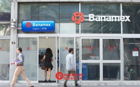墨西哥国家银行拟出售24%股份