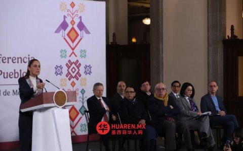 取消VIP名单、废除PREP制度、禁止连任，相关法律特权仍保留