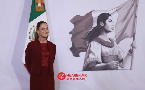 谢因鲍姆称不会对马克思·阿里亚加展开调查