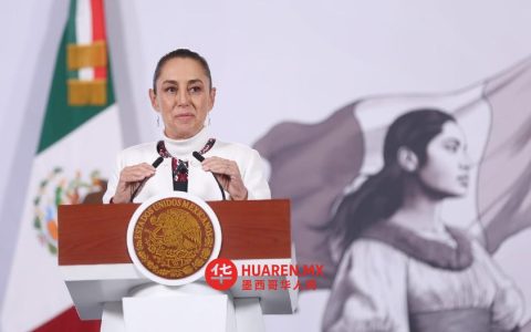 谢因鲍姆重返锡那罗亚，正值马约斯与查皮托斯帮派冲突升级之际