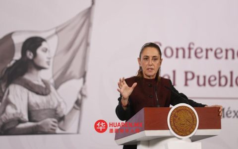 谢因鲍姆呼吁国际社会扩大对古巴的人道援助