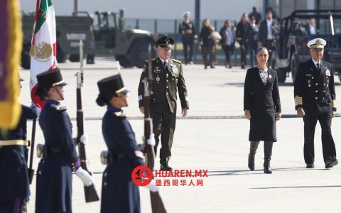 FAM表态：为守护人民与国家主权