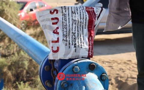 卡波圣卢卡斯（Cabo San Lucas）实施严格用水限制