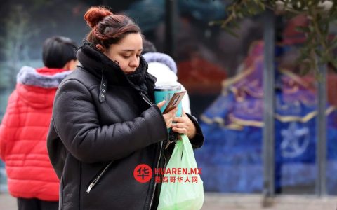 2月3日科阿韦拉与杜兰戈州最低气温预报