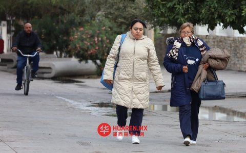 拉古纳气温将跌至5℃，寒潮再度来袭